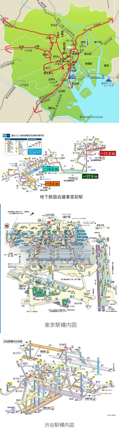 Screenshot_20210214-070506.png